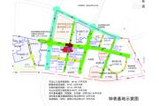 2017年SZWA会员春茗团拜暨年度会员代表大会 参会确认函及相关事项通知